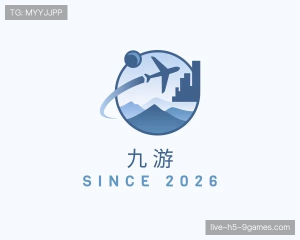 了解九游世界杯